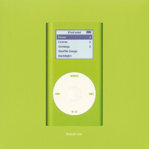 iPod mini 6G